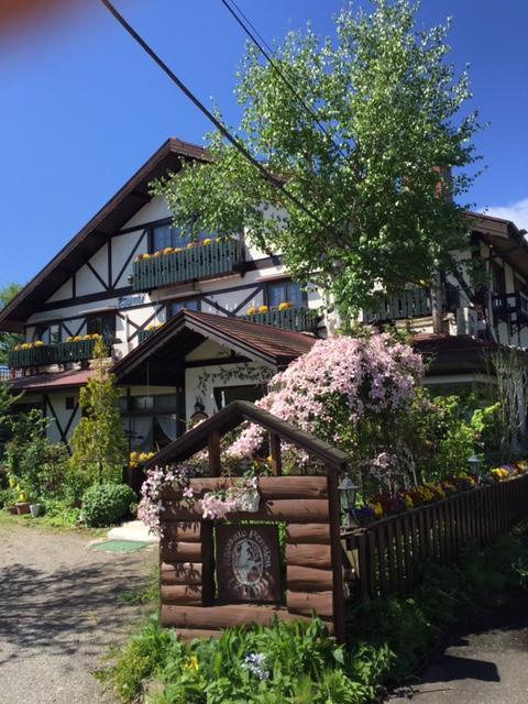 Kiyosato Pension Izumi Hokuto  Exterior photo